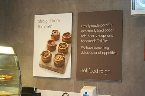 Waitrose, Nottingham